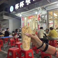 杯杯乐 User Photo