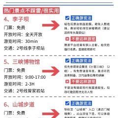 二十二楼川菜馆 User Photo