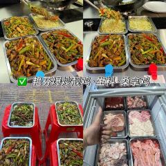 BAI YU DING DONG GUA ZHONG User Photo