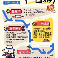 晚芳亭·赏湖餐厅农家乐(莲花岛店) User Photo