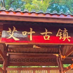 LI LING YE XIAO User Photo