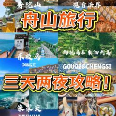 飛珠麵店張用戶圖片