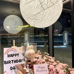 Sarusuberi Omakase 여행 사진