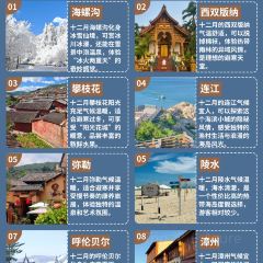 A Ma de su you cha User Photo