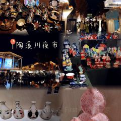 樊老头樊氏牛骨粉(婺源书乡路店) User Photo