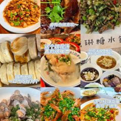 LAO TAI PO FAN DIAN User Photo