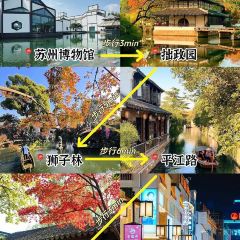 LIBAIXIE·SUZHOU 여행 사진