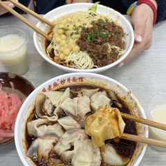 老麻抄手重庆小面(解放碑店) 여행 사진