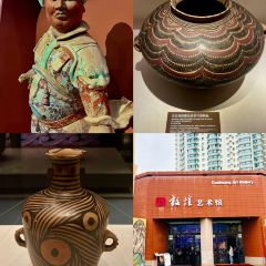 Xiang Yue 여행 사진