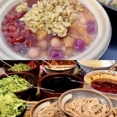 李广记杏皮茶 여행 사진