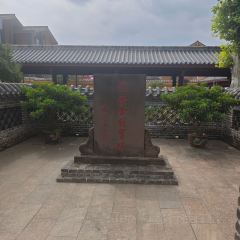 聚味轩酒楼(东升街店) User Photo
