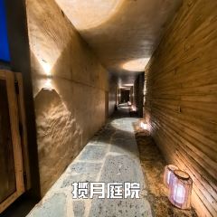 塔拉宿集·星院民宿·餐厅 User Photo