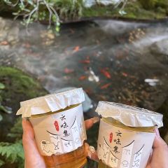 云味集牦牛肉山货火锅(白沙起源店) User Photo