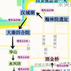 ERHUIXIANG hotpot User Photo