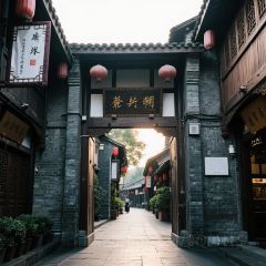 SHUDAXIA HOT POT User Photo