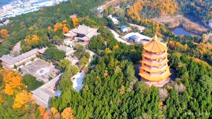 XIANG WEI CUN GU CHANG CAI