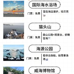 赶海归来·肥蛤·海鲜烧烤(韩乐坊店) User Photo