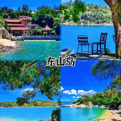 那香海香海漁港張用戶圖片