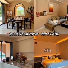 紫藤园·天目湖大鱼头(南山竹海店) User Photo