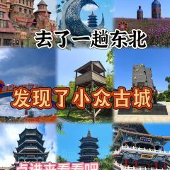 馬記燒餅張用戶圖片