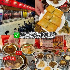 超燃一品桑拿雞•桑拿牛肉•桑拿魚（廣泰店）張用戶圖片