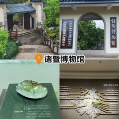 石浦湾海鲜(万风新天地店) 여행 사진