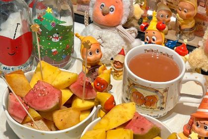 Gaoxiong relay station