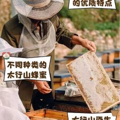 白家缸炉烧饼 User Photo