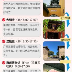 皮包水茶社·早茶·淮揚菜（望月路店）張用戶圖片