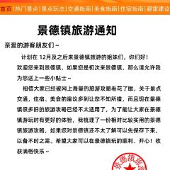 陶姐冷粉張用戶圖片