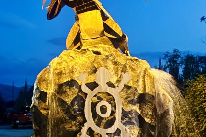 The Bear, The Fish, The Root & The Berry