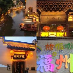 朱富贵火锅(宝信店) 여행 사진