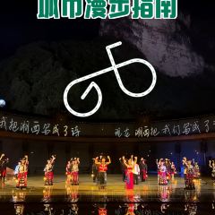 苗家风味馆 User Photo