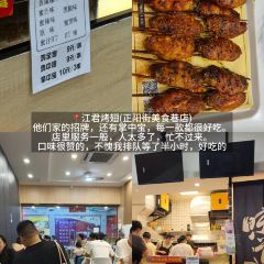 XU A YI User Photo