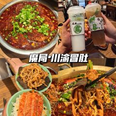 众品老方子锅贴甜沫(总店) User Photo