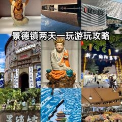 吴记牛骨粉(抚州弄店) User Photo