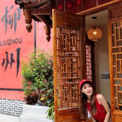 新月螺螄粉（立新路店）張用戶圖片