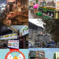 肖家郟縣餄餎面張用戶圖片