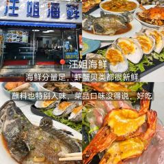 杯杯乐 User Photo