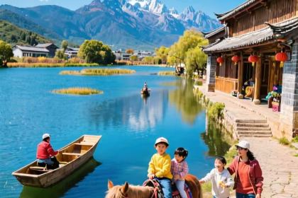 Apolapaigu (zhongyi)