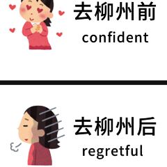 金弟炒螺蛳粉(驾鹤店) 여행 사진