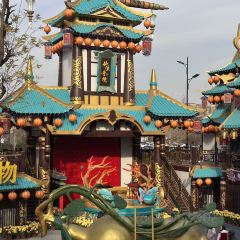 邢家锅贴老店·非遗·开封菜(金明广场店) 여행 사진