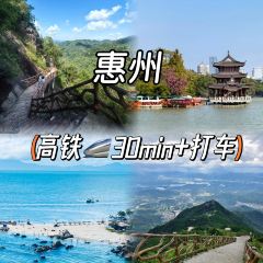 老炳·七丛松甘草水果 User Photo