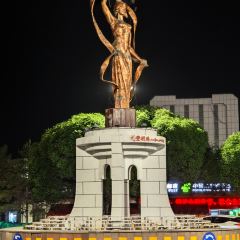 MING ZHU SHI CHANG YE SHI ảnh của người dùng
