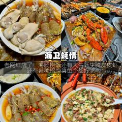 趕海歸來·肥蛤·海鮮燒烤（韓樂坊店）張用戶圖片