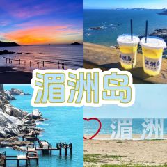 名悦楼海鲜大排档(延河路店) User Photo