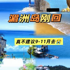 名悦楼海鲜大排档(延河路店) 여행 사진