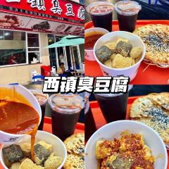 众品老方子锅贴甜沫(总店) User Photo