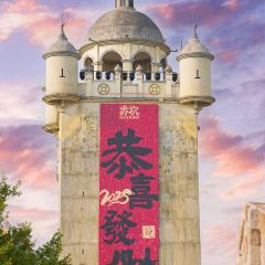 RAN JI TANG SHUI PU User Photo