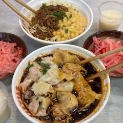 老麻抄手重庆小面(解放碑店) User Photo